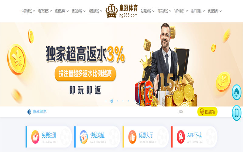 盛乐棋牌|官方网站的在线体育博彩APP供应商